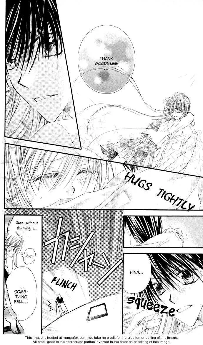 Read Anata e no Crescendo chapter 3.1 image 10 on Lezhin