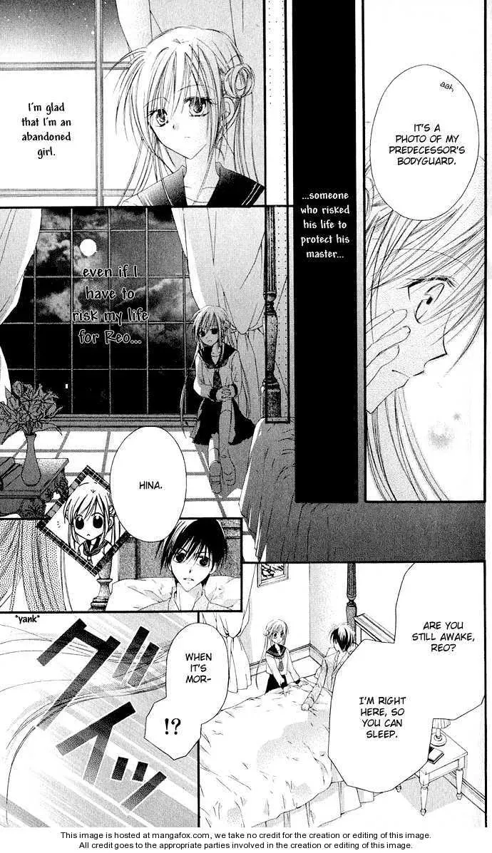 Read Anata e no Crescendo chapter 3.1 image 11 on Lezhin