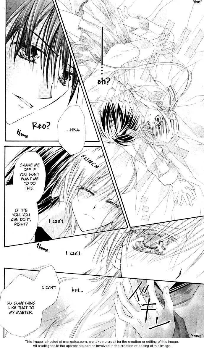 Read Anata e no Crescendo chapter 3.1 image 12 on Lezhin