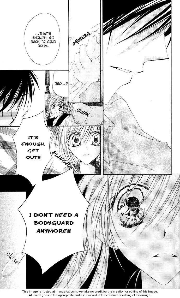 Read Anata e no Crescendo chapter 3.1 image 13 on Lezhin