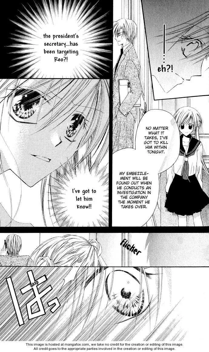 Read Anata e no Crescendo chapter 3.1 image 17 on Lezhin