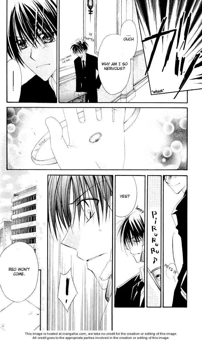 Read Anata e no Crescendo chapter 3.1 image 18 on Lezhin