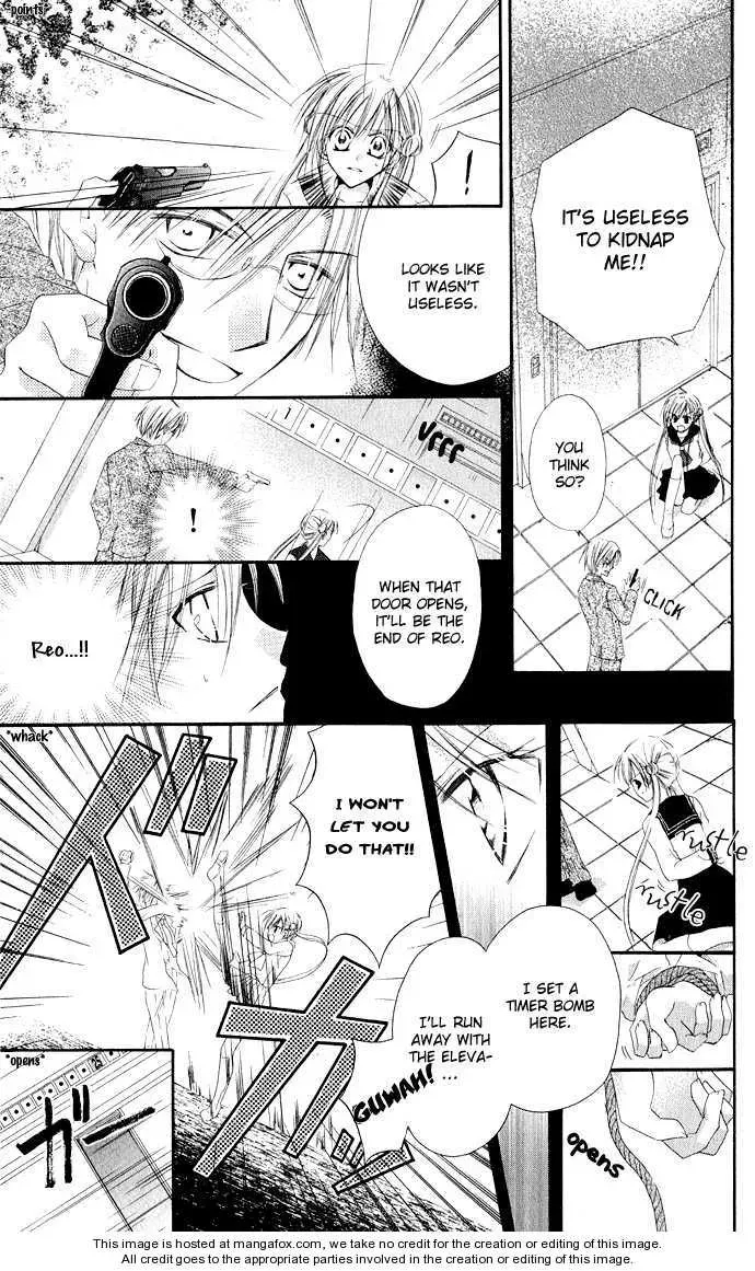 Read Anata e no Crescendo chapter 3.1 image 19 on Lezhin