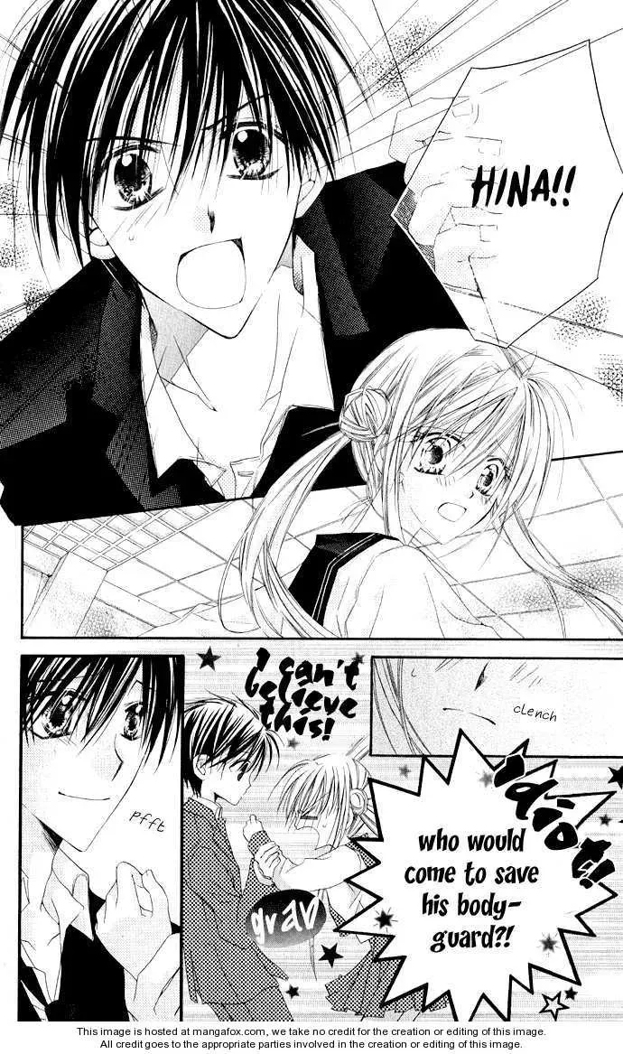 Read Anata e no Crescendo chapter 3.1 image 20 on Lezhin