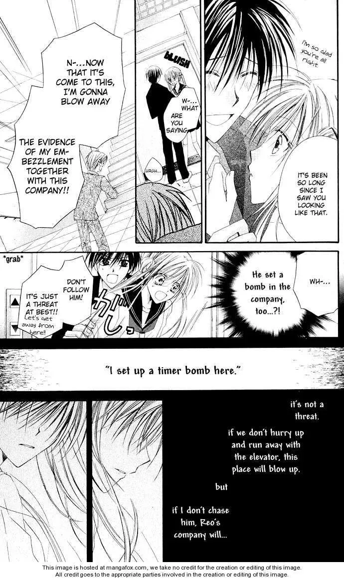 Read Anata e no Crescendo chapter 3.1 image 21 on Lezhin
