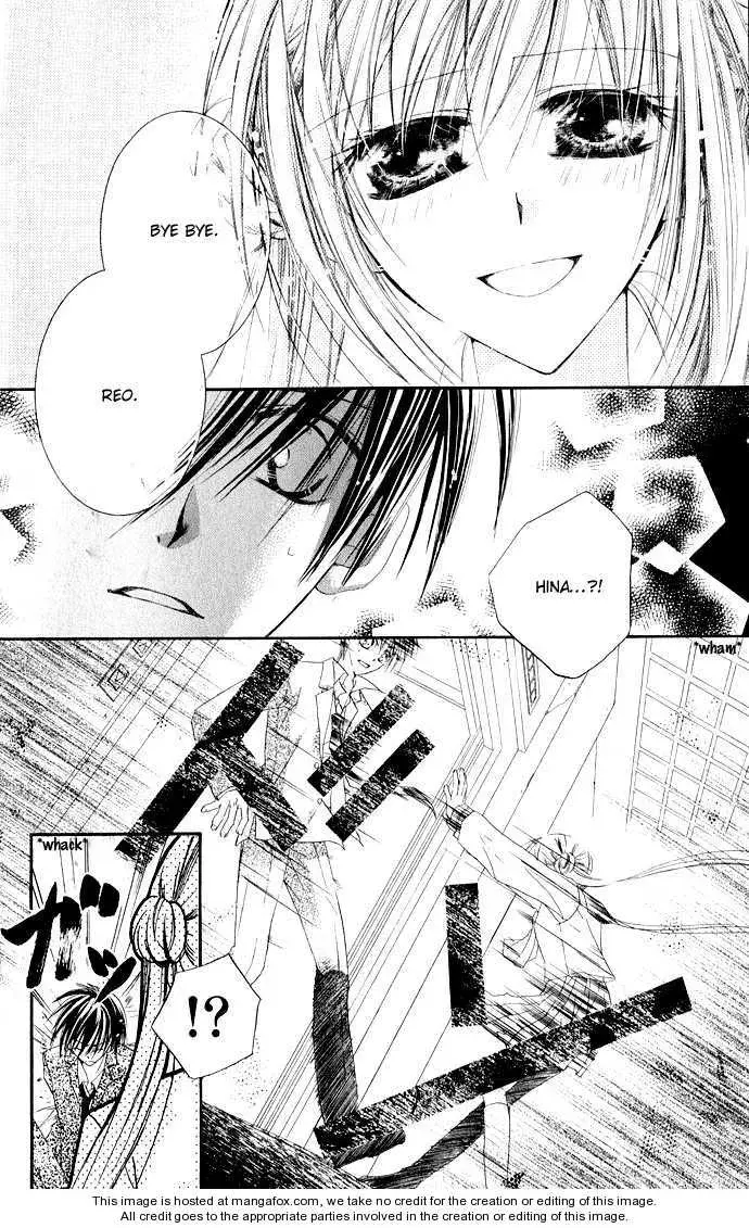 Read Anata e no Crescendo chapter 3.1 image 23 on Lezhin