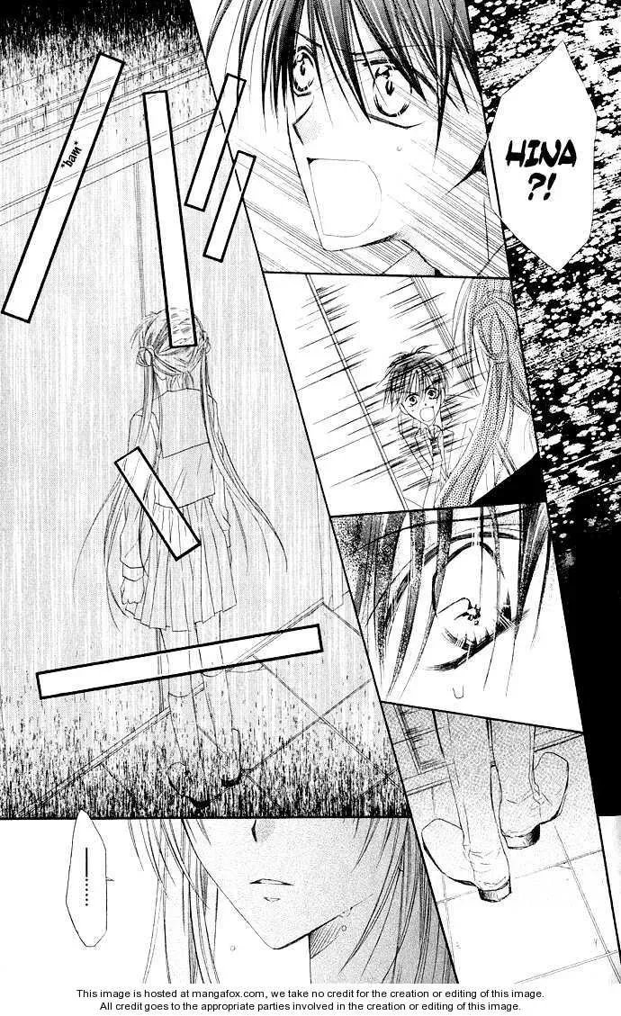 Read Anata e no Crescendo chapter 3.1 image 24 on Lezhin