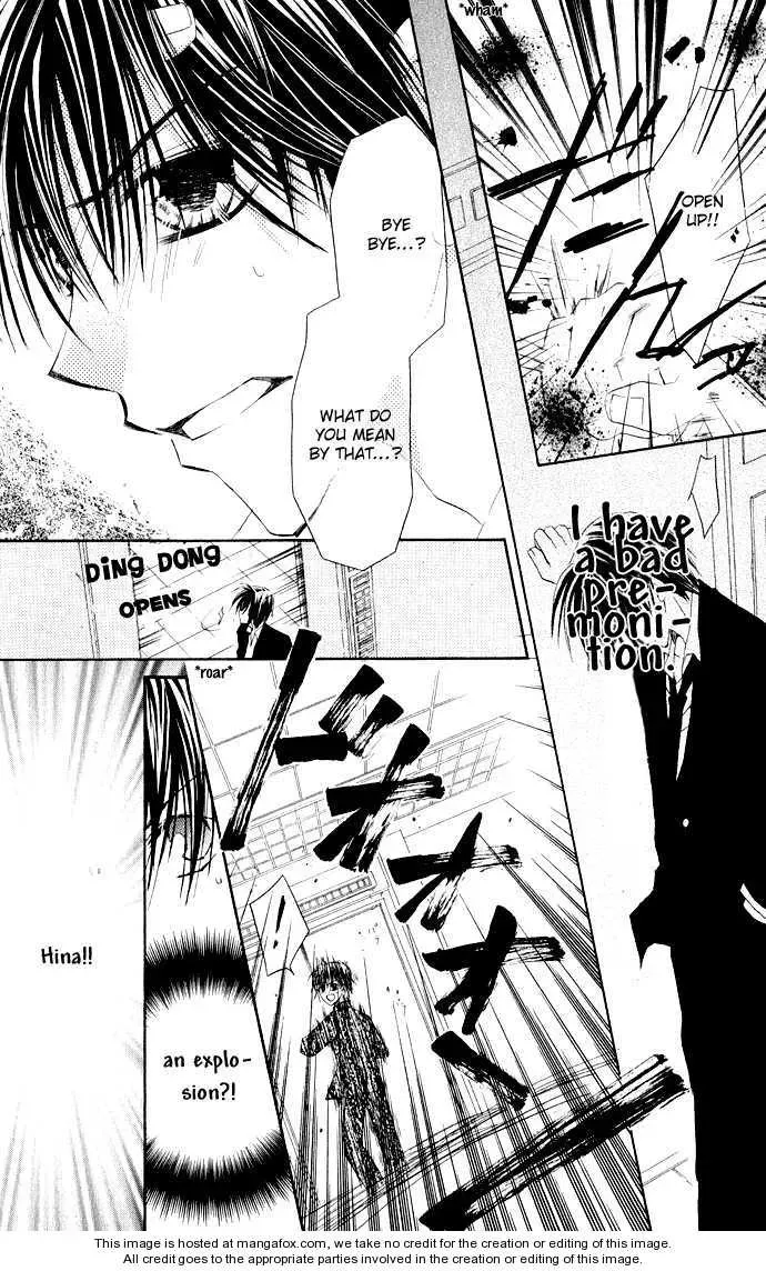 Read Anata e no Crescendo chapter 3.1 image 25 on Lezhin