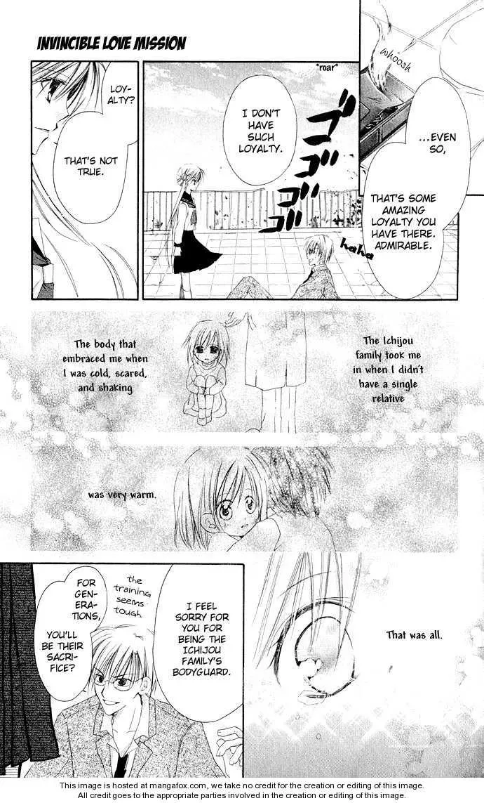 Read Anata e no Crescendo chapter 3.1 image 26 on Lezhin