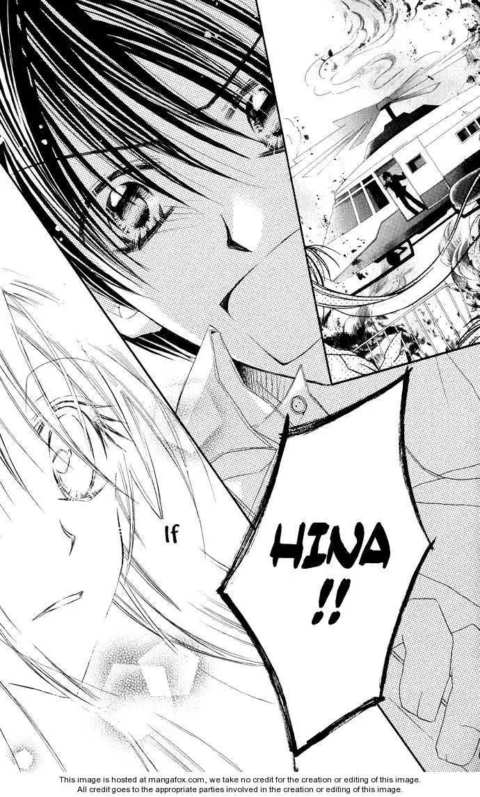 Read Anata e no Crescendo chapter 3.1 image 28 on Lezhin
