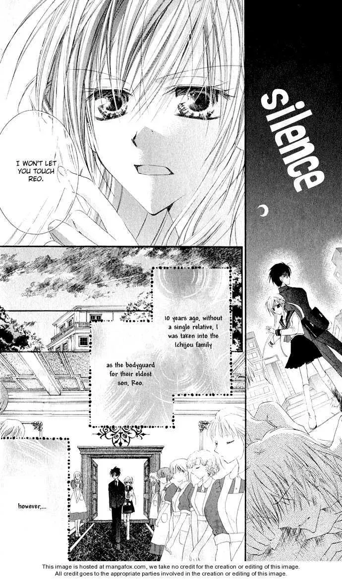 Read Anata e no Crescendo chapter 3.1 image 4 on Lezhin