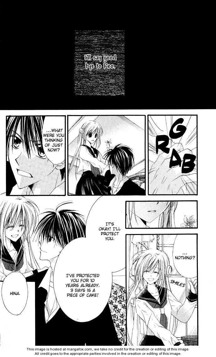 Read Anata e no Crescendo chapter 3.1 image 6 on Lezhin