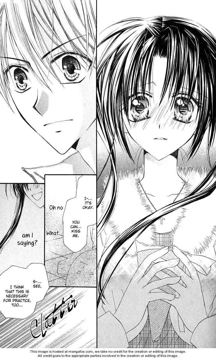 Read Anata e no Crescendo chapter 3.2 image 17 on Lezhin