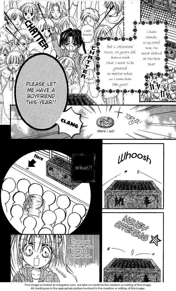 Read Anata e no Crescendo chapter 3.2 image 2 on Lezhin