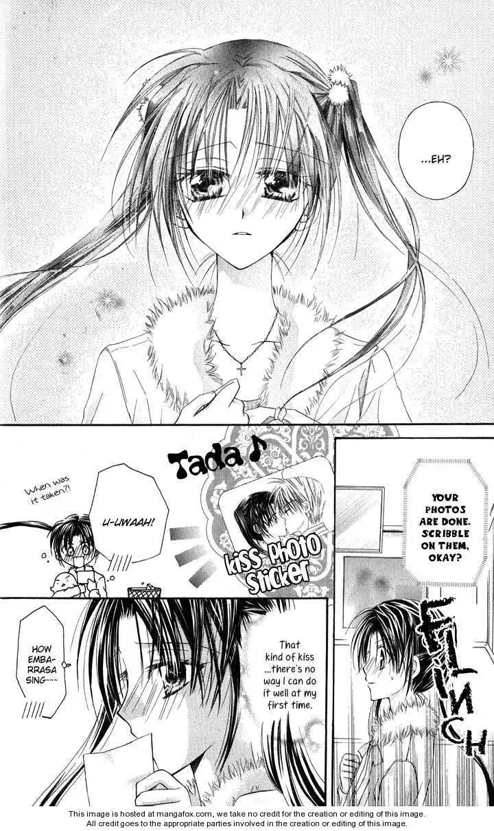 Read Anata e no Crescendo chapter 3.2 image 20 on Lezhin