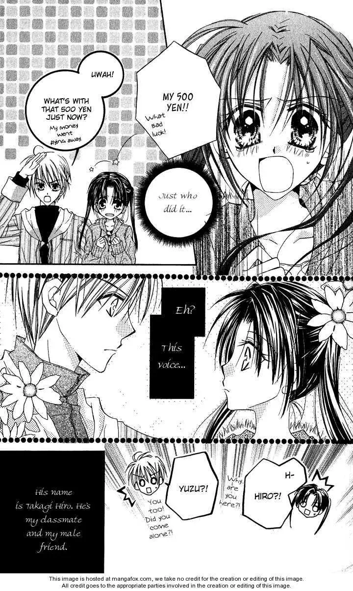 Read Anata e no Crescendo chapter 3.2 image 3 on Lezhin