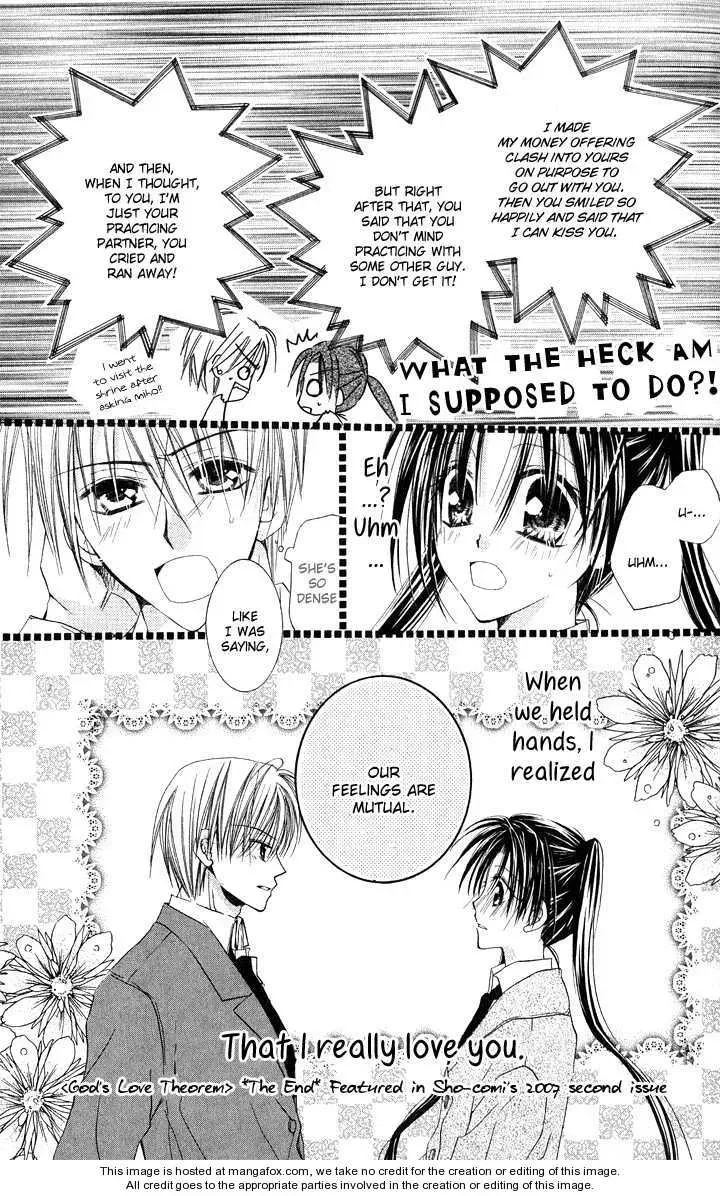 Read Anata e no Crescendo chapter 3.2 image 31 on Lezhin