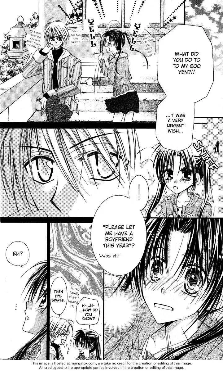 Read Anata e no Crescendo chapter 3.2 image 4 on Lezhin