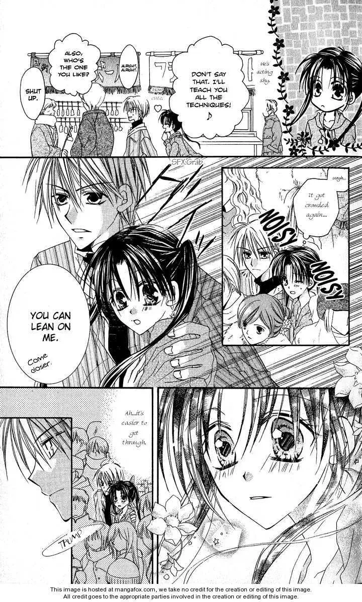Read Anata e no Crescendo chapter 3.2 image 7 on Lezhin