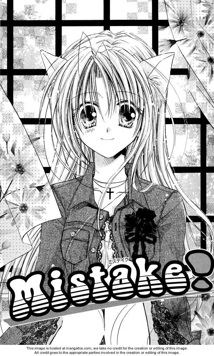Read Anata e no Crescendo chapter 3.3 image 1 on Lezhin