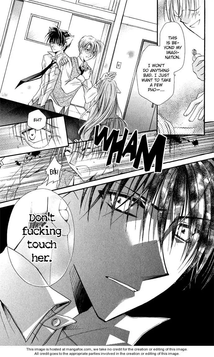 Read Anata e no Crescendo chapter 3.3 image 11 on Lezhin