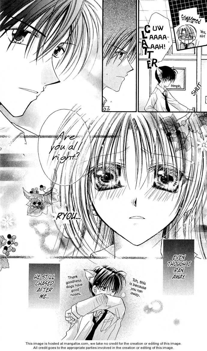 Read Anata e no Crescendo chapter 3.3 image 12 on Lezhin