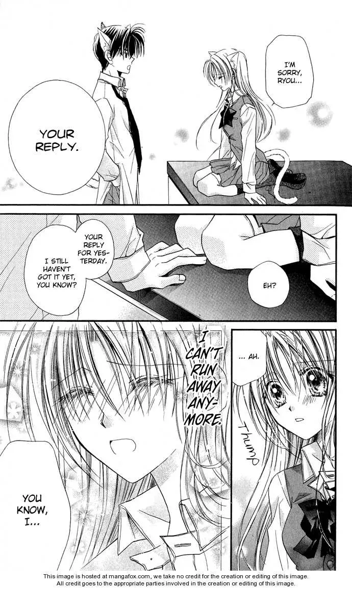 Read Anata e no Crescendo chapter 3.3 image 13 on Lezhin