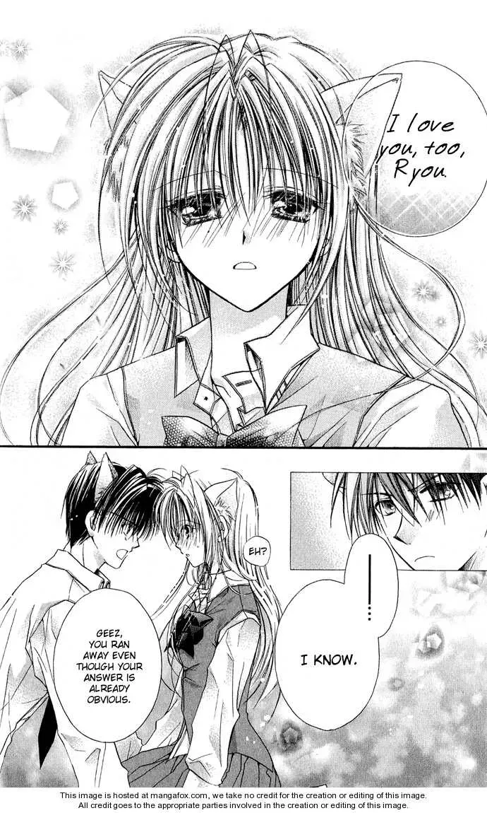Read Anata e no Crescendo chapter 3.3 image 14 on Lezhin