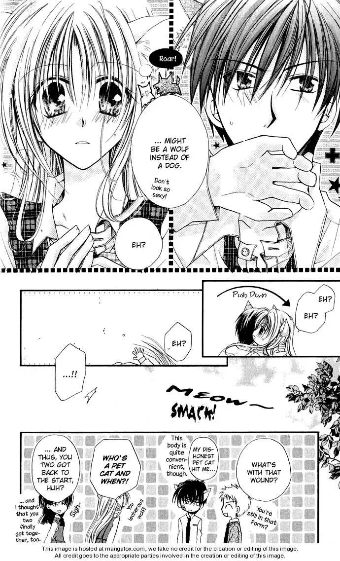 Read Anata e no Crescendo chapter 3.3 image 16 on Lezhin