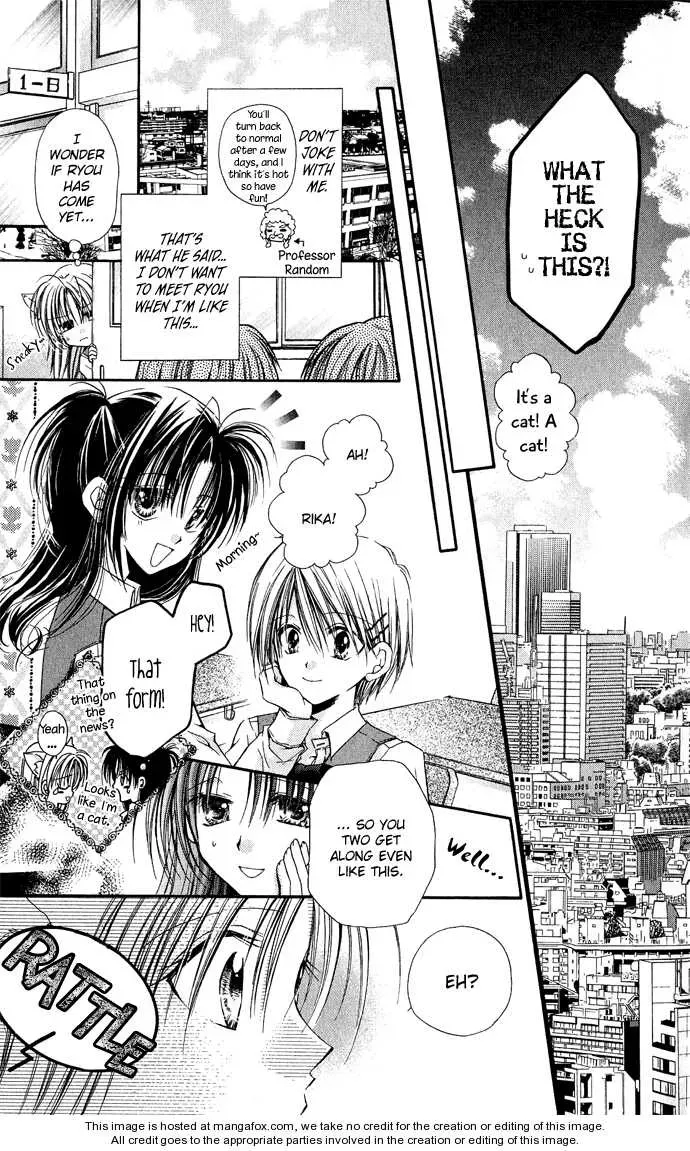 Read Anata e no Crescendo chapter 3.3 image 5 on Lezhin