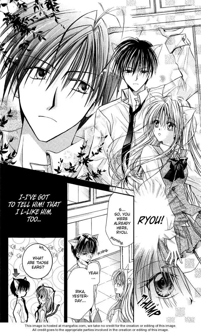 Read Anata e no Crescendo chapter 3.3 image 6 on Lezhin