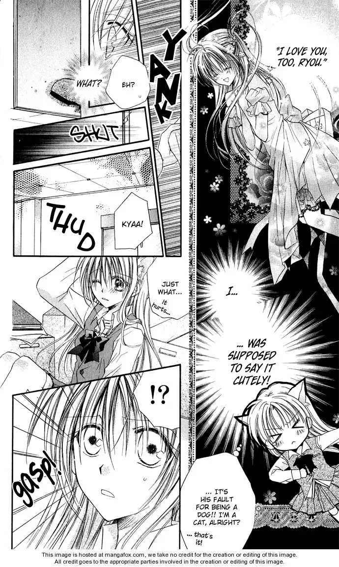Read Anata e no Crescendo chapter 3.3 image 8 on Lezhin