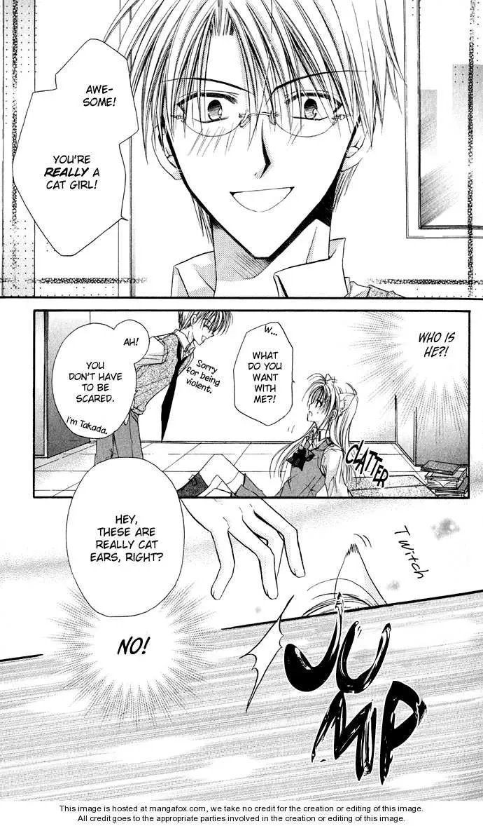 Read Anata e no Crescendo chapter 3.3 image 9 on Lezhin