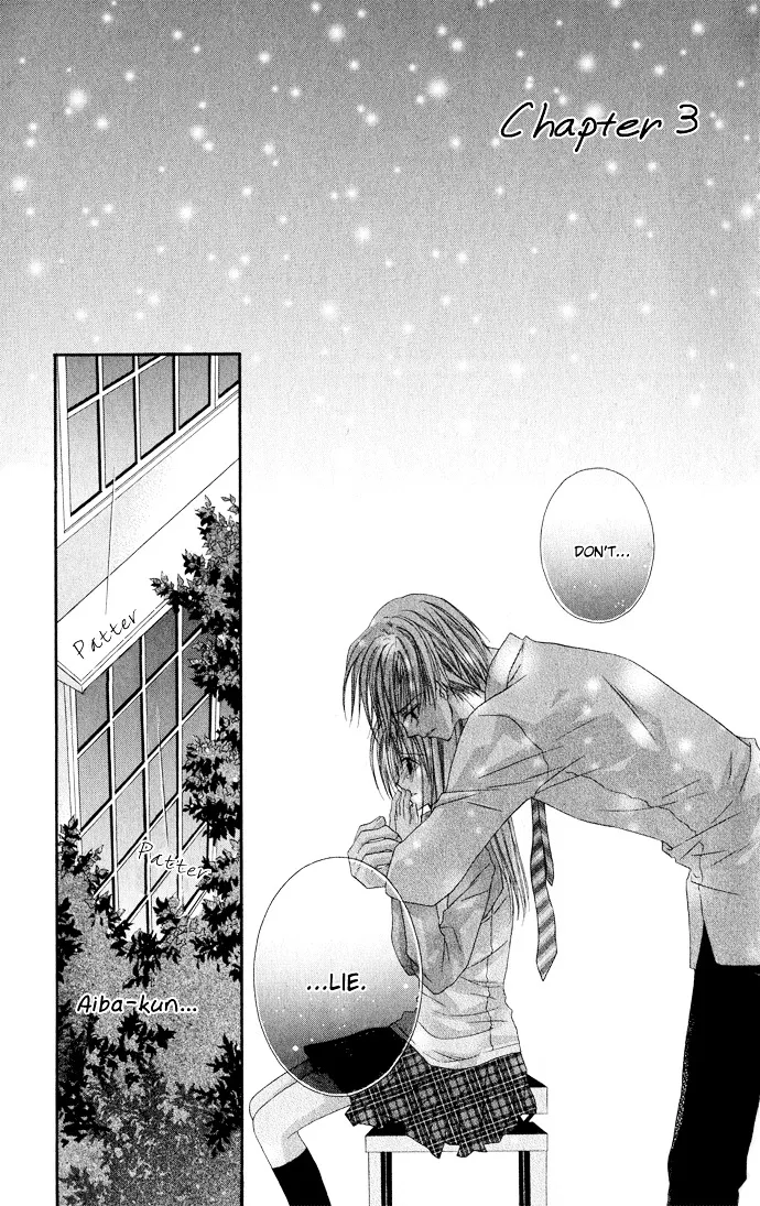 Read Anata e no Crescendo chapter 3 image 1 on Lezhin