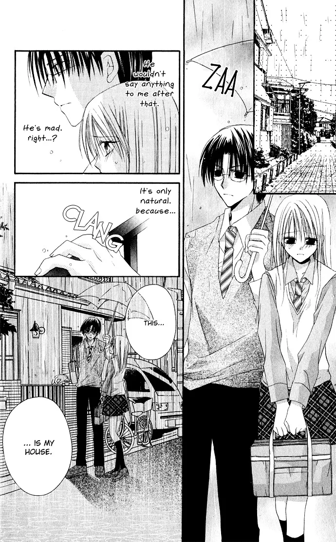 Read Anata e no Crescendo chapter 3 image 10 on Lezhin