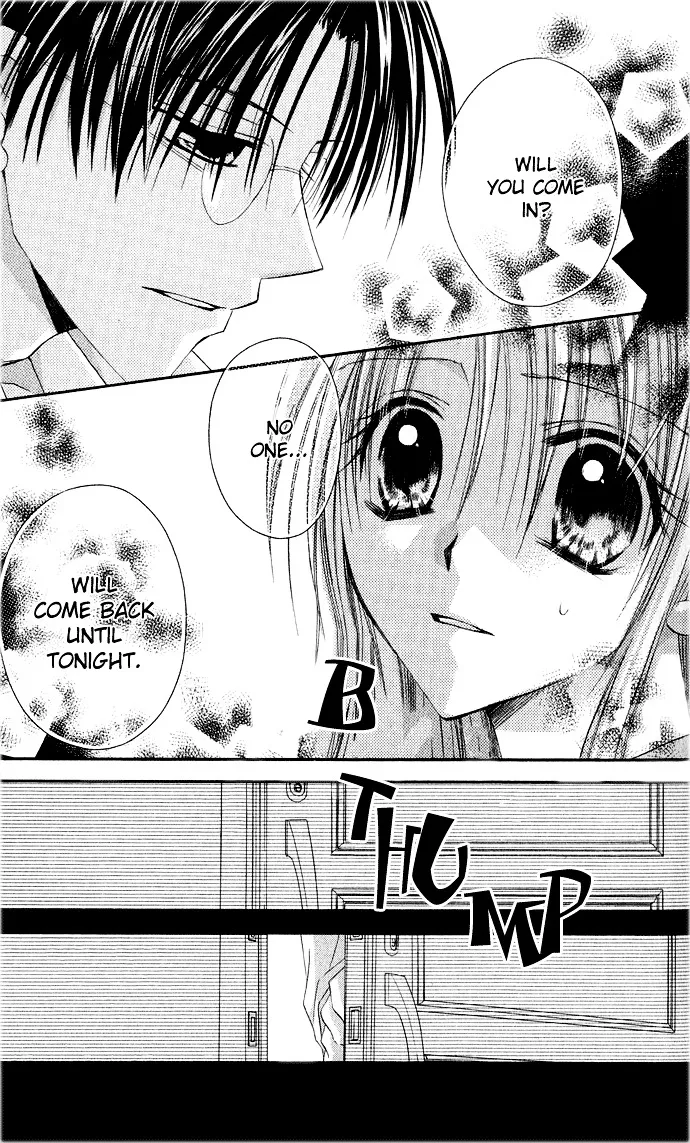 Read Anata e no Crescendo chapter 3 image 11 on Lezhin