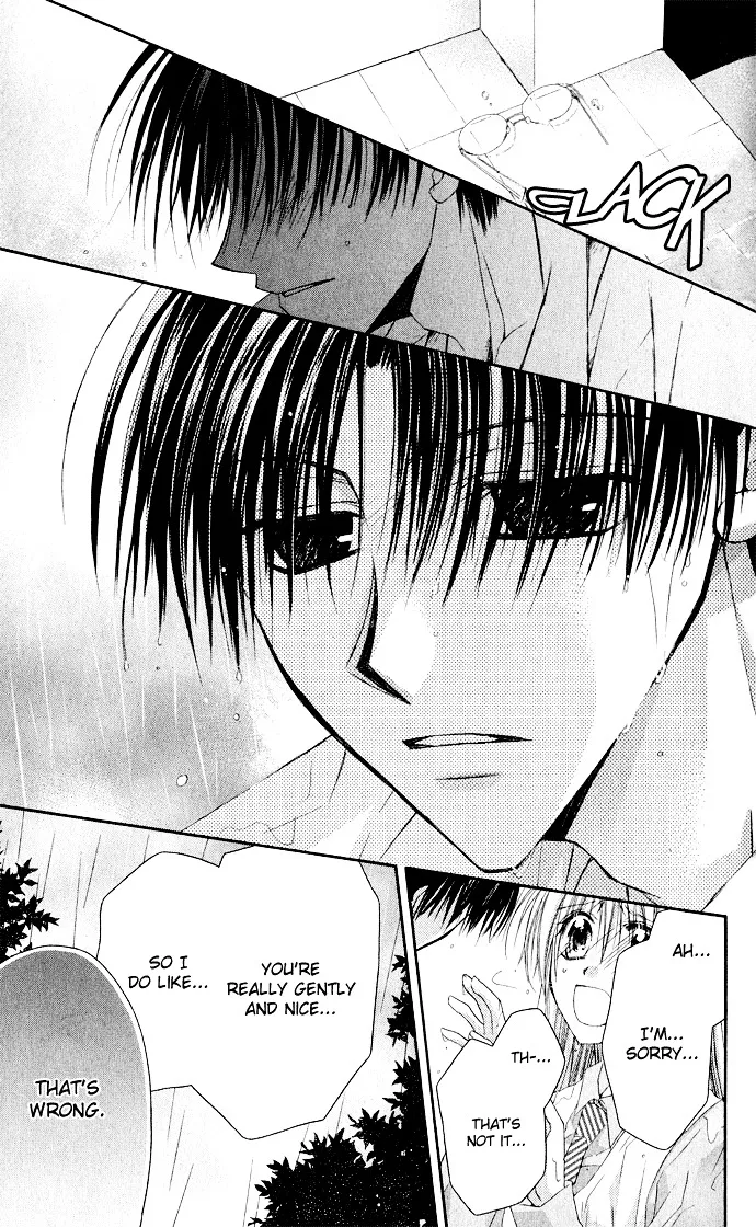 Read Anata e no Crescendo chapter 3 image 13 on Lezhin