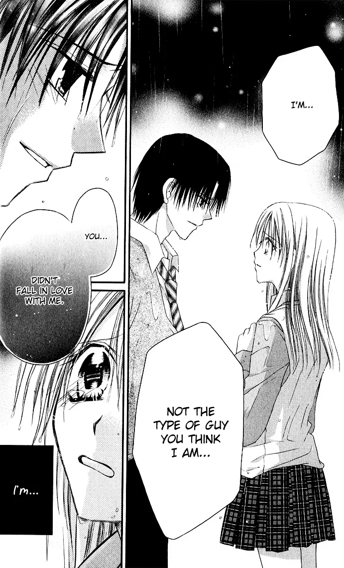 Read Anata e no Crescendo chapter 3 image 14 on Lezhin