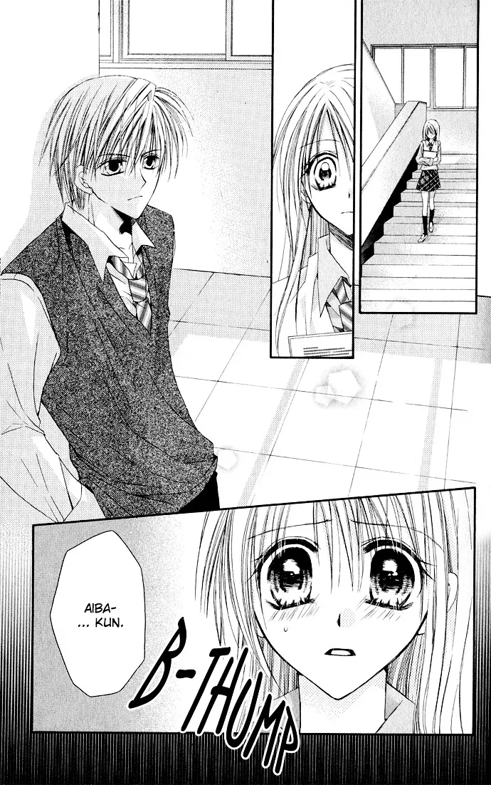 Read Anata e no Crescendo chapter 3 image 17 on Lezhin