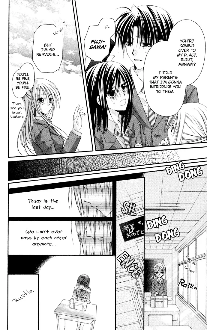 Read Anata e no Crescendo chapter 3 image 24 on Lezhin