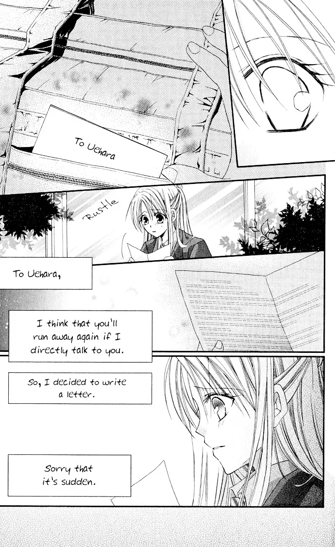 Read Anata e no Crescendo chapter 3 image 25 on Lezhin
