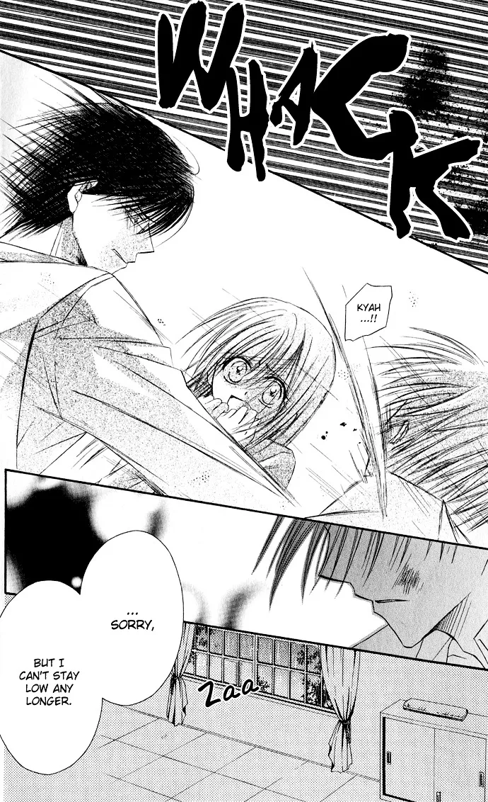 Read Anata e no Crescendo chapter 3 image 4 on Lezhin