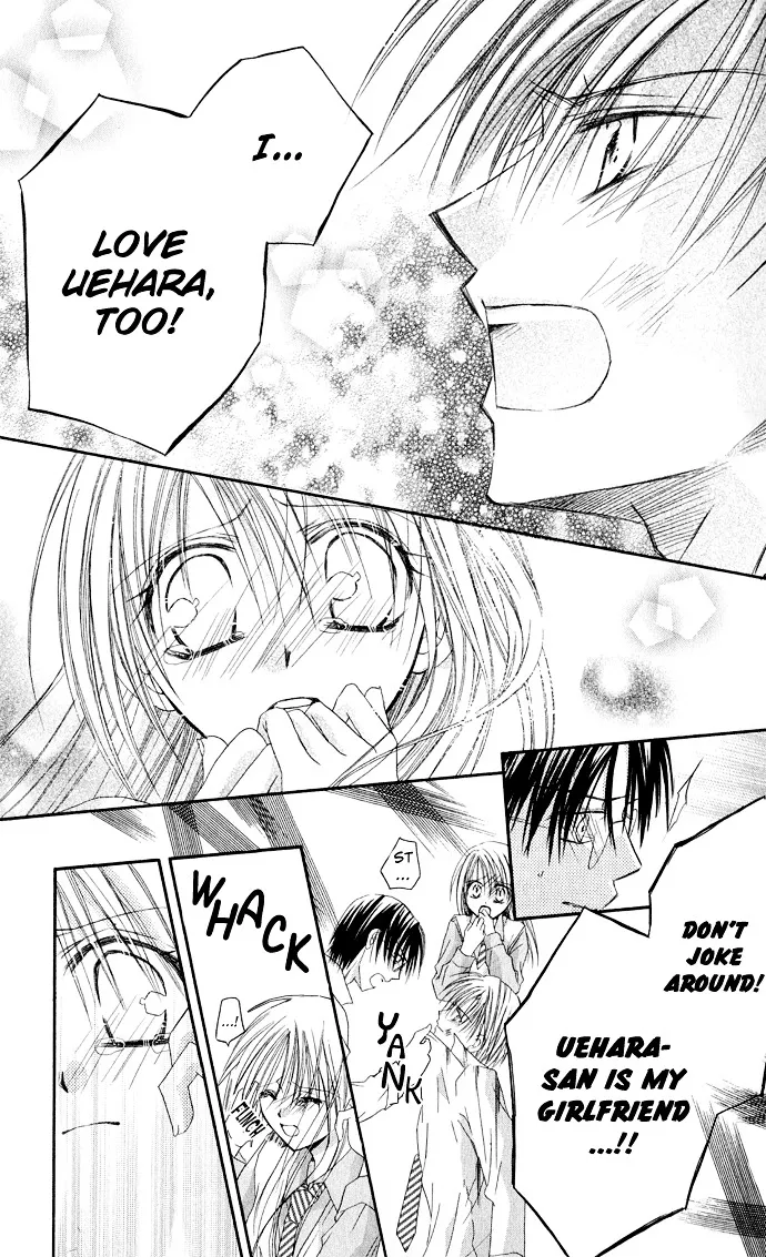 Read Anata e no Crescendo chapter 3 image 5 on Lezhin