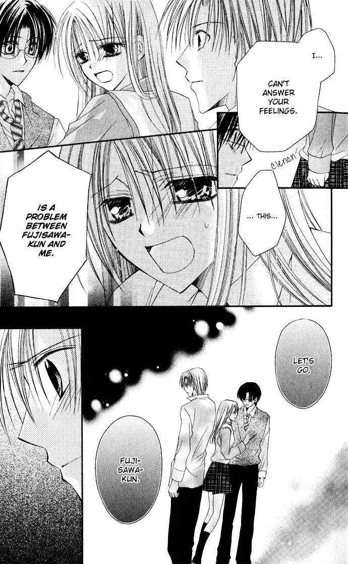 Read Anata e no Crescendo chapter 3 image 7 on Lezhin