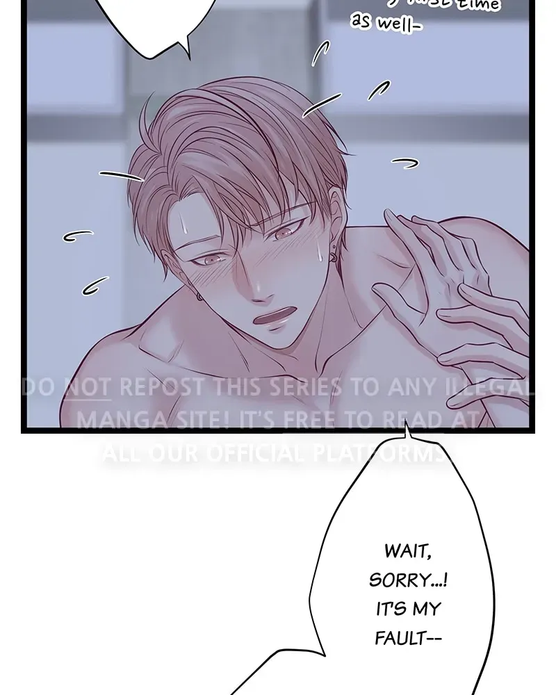 Read Anata e no Crescendo chapter 34 image 20 on Lezhin