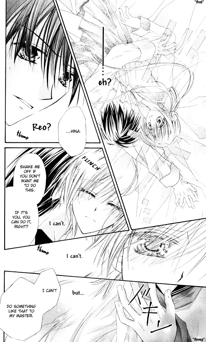 Read Anata e no Crescendo chapter 4 image 12 on Lezhin