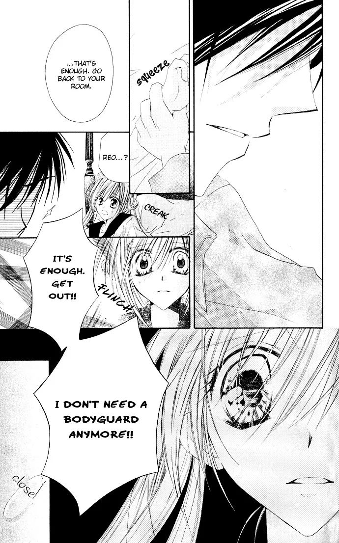 Read Anata e no Crescendo chapter 4 image 13 on Lezhin
