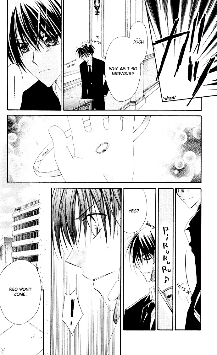 Read Anata e no Crescendo chapter 4 image 18 on Lezhin