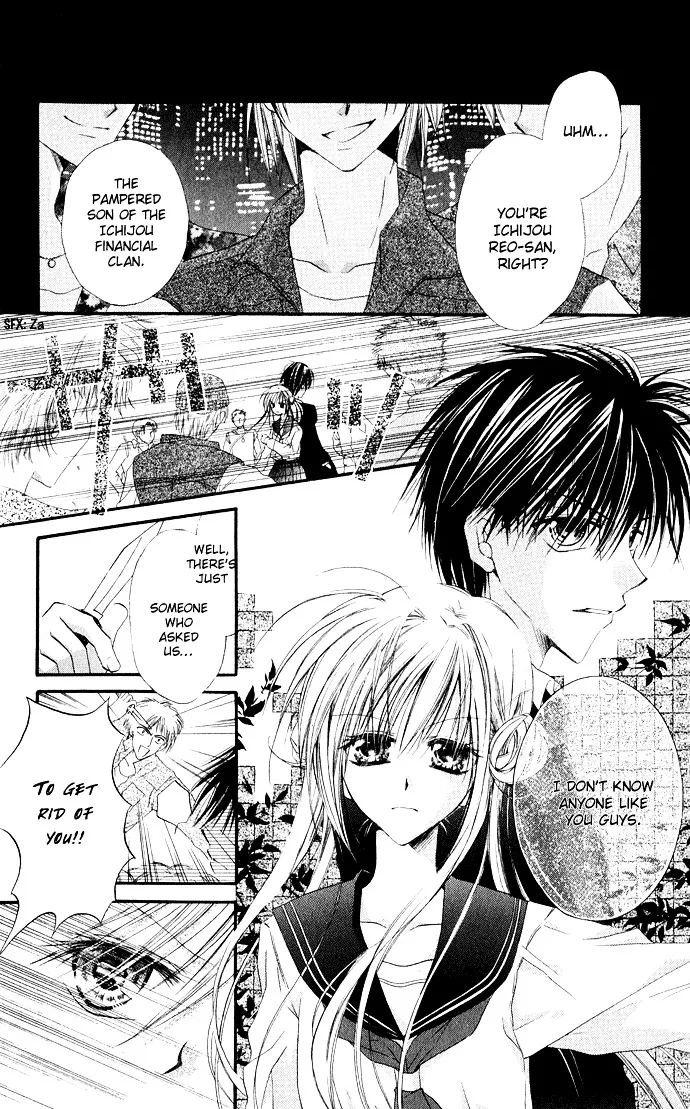 Read Anata e no Crescendo chapter 4 image 2 on Lezhin