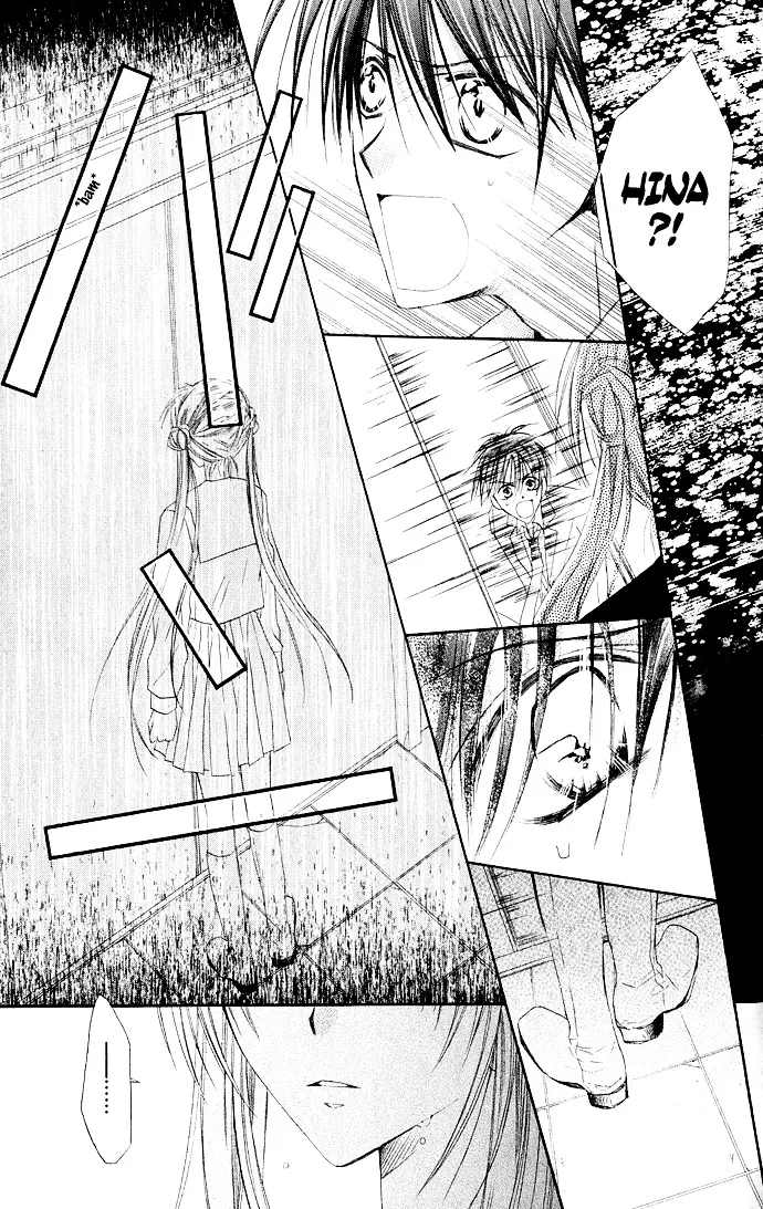 Read Anata e no Crescendo chapter 4 image 24 on Lezhin